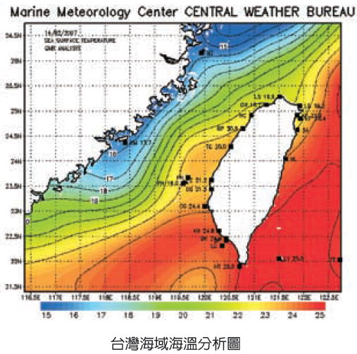 這是臺灣海域溫度的分析圖(衛星遙測)，較暖的海域在臺灣東部。